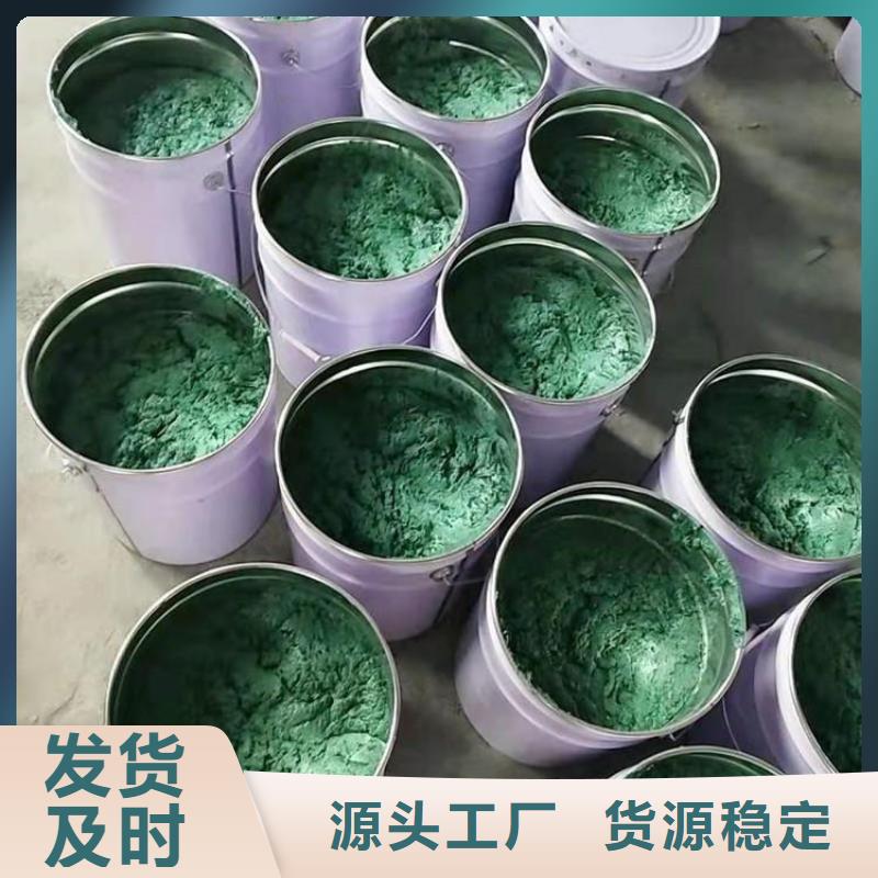 环氧玻璃鳞片防腐胶泥施工技术指导优选厂家