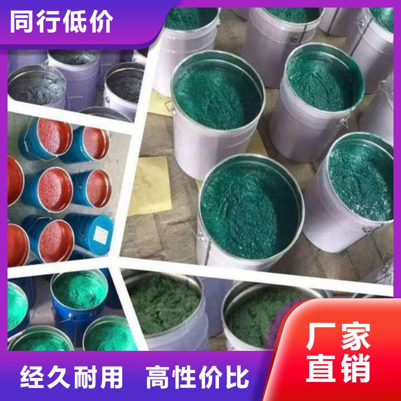 酚醛环氧乙烯基玻璃鳞片胶泥施工工艺当地制造商