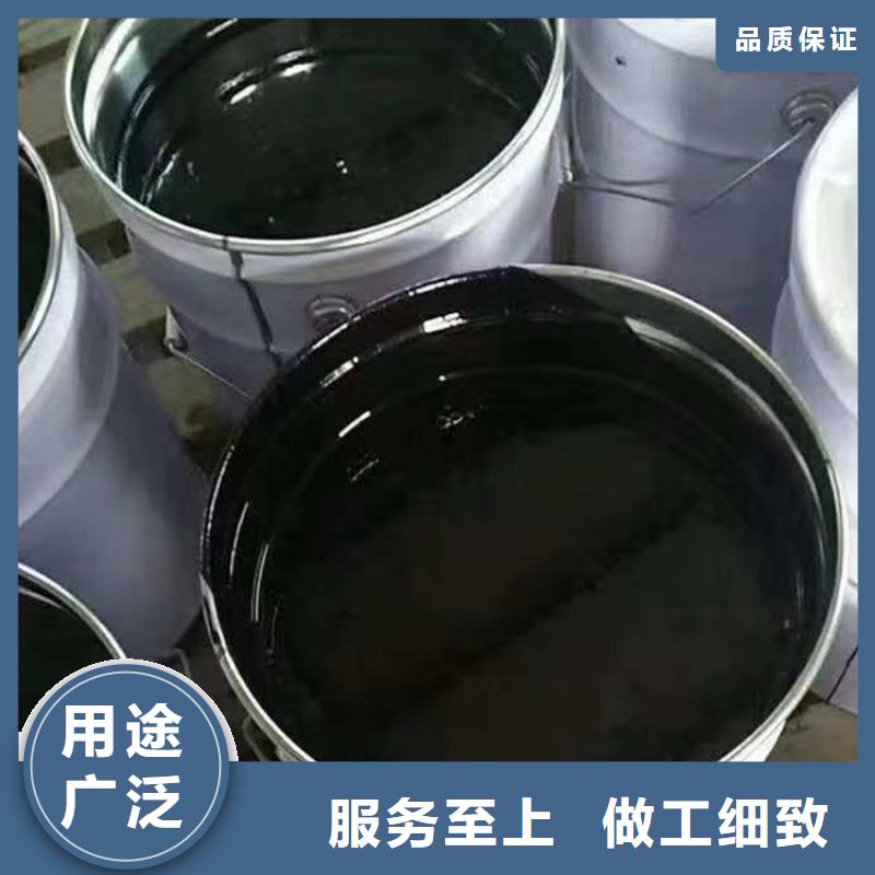 环氧沥青漆生产厂家实力优品