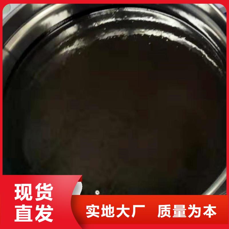 单组份环氧煤沥青涂料厂家让客户买的放心