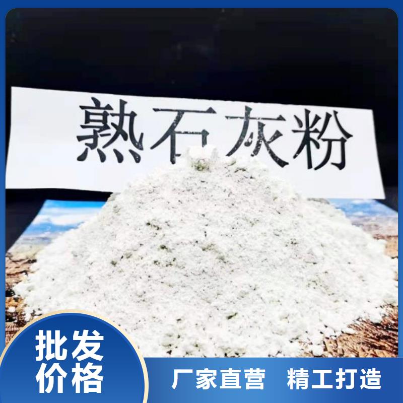 干法脱硫剂-干法脱硫剂品牌厂家产地源头好货