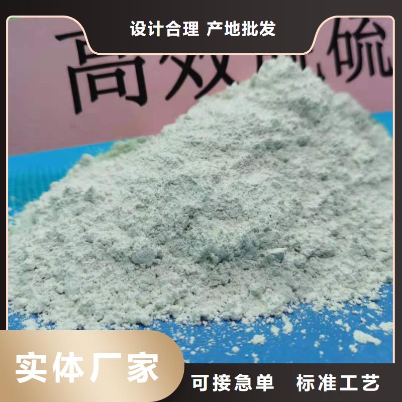 质量优的氧化钙供应商质量安心