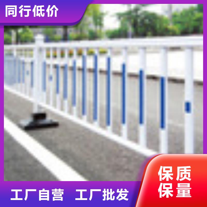 【铸钢护栏】_市政道路防护栏品牌专营【本地】货源