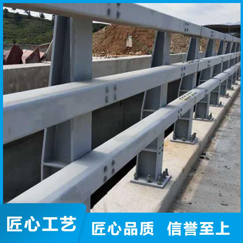 道路护栏防撞护栏好货直销优良材质