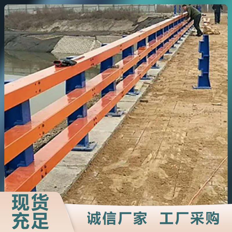 道路护栏灯光防撞护栏好品质售后无忧同城生产厂家