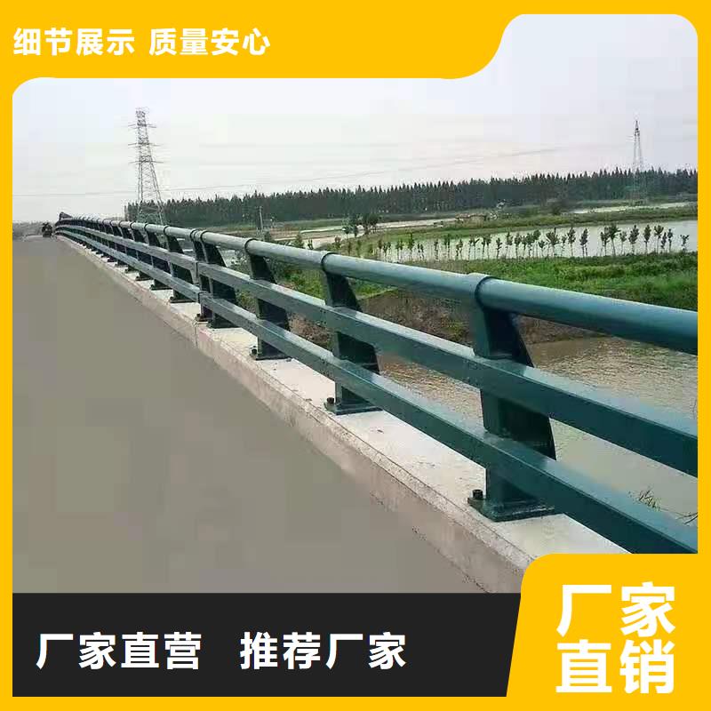 道路护栏铸钢护栏用心经营丰富的行业经验