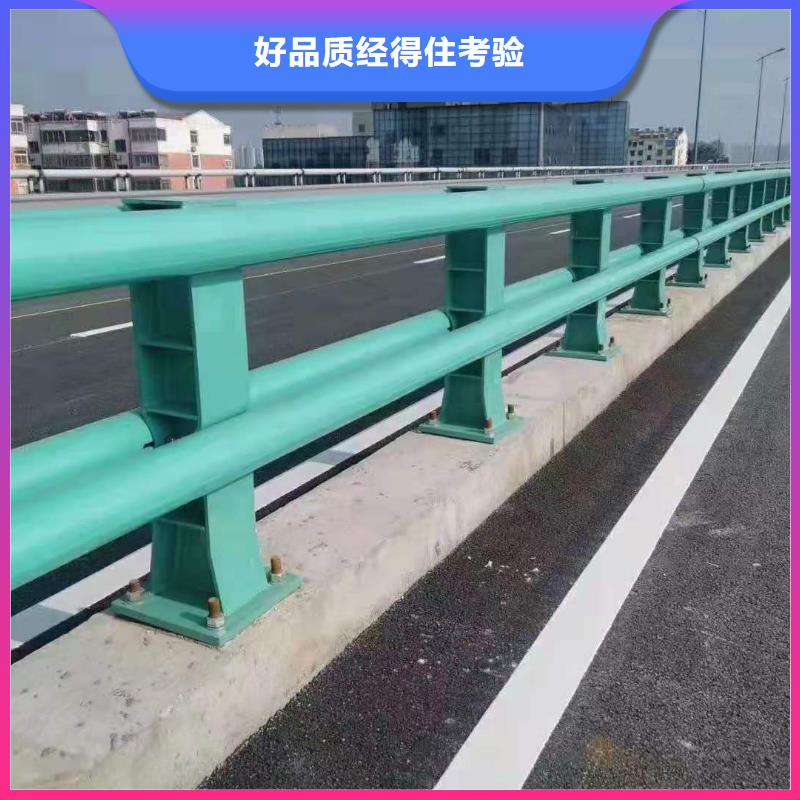 道路护栏_桥梁景观栏杆库存量大<当地>品牌