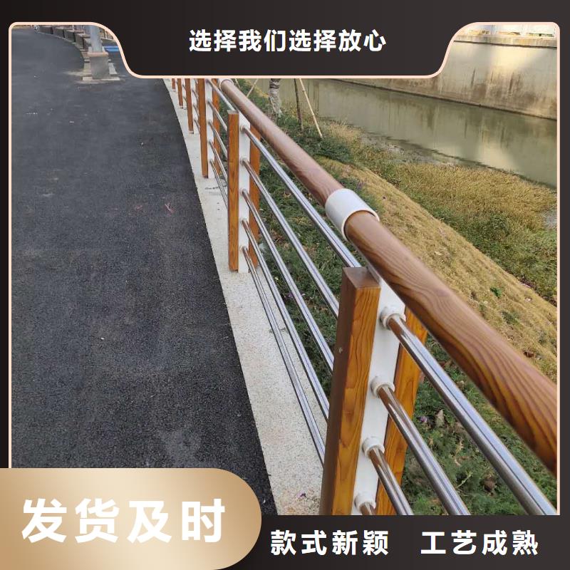 河道护栏_道路护栏厂家直销省心省钱质量牢靠