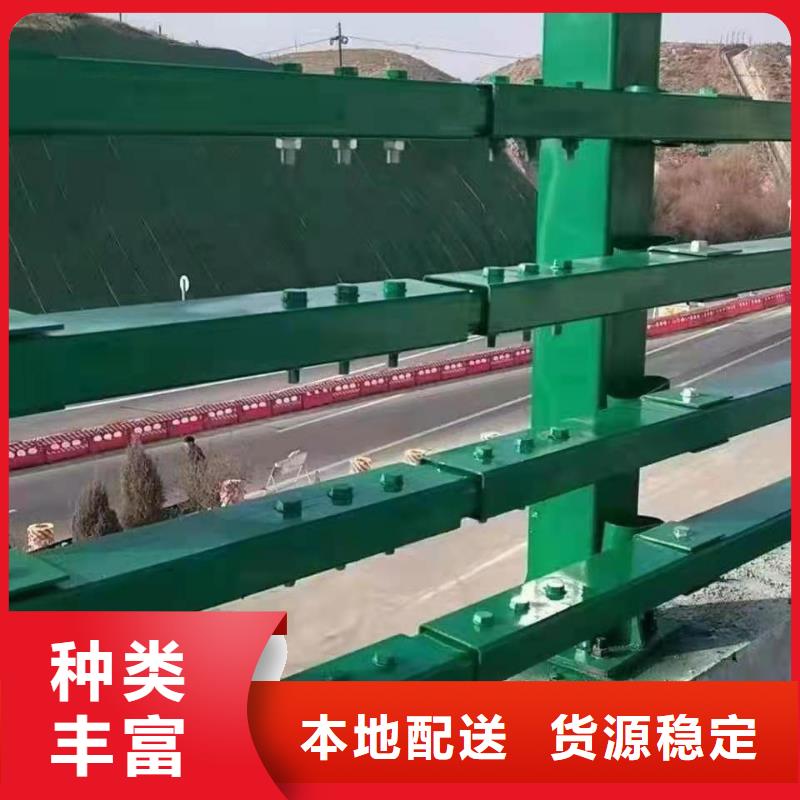 防撞护栏【道路护栏】交货准时用品质说话