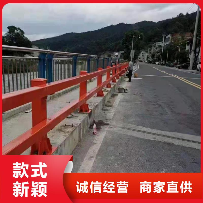 防撞护栏-市政道路防护栏品牌大厂家工期短发货快