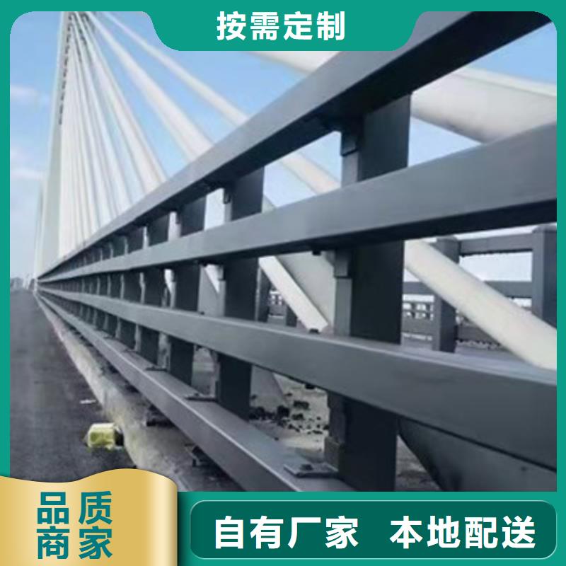 防撞护栏道路护栏厂家直发敢与同行比服务