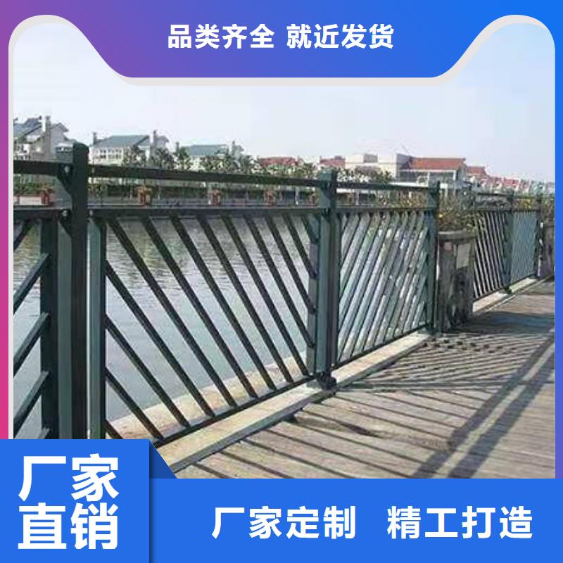 景观护栏道路隔离栏设计合理满足您多种采购需求