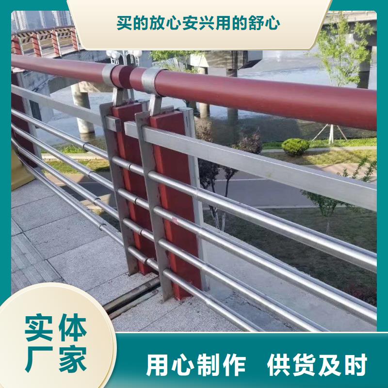 【铝合金护栏市政道路防护栏每个细节都严格把关】精心选材