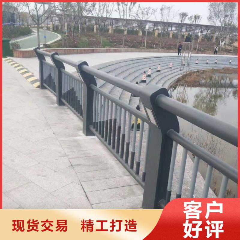 铝合金护栏政道路防护栏质检合格出厂精工细作品质优良