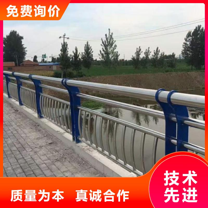 【不锈钢复合管护栏_市政道路防护栏支持定制批发】一手货源