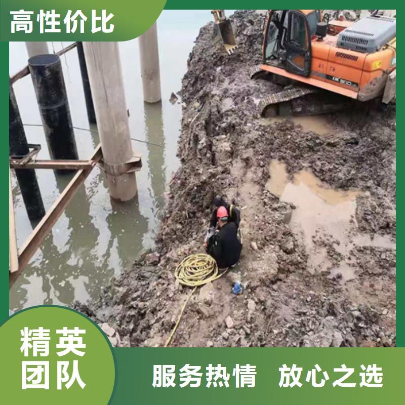 水下打捞本地水下电焊好评度高技术精湛