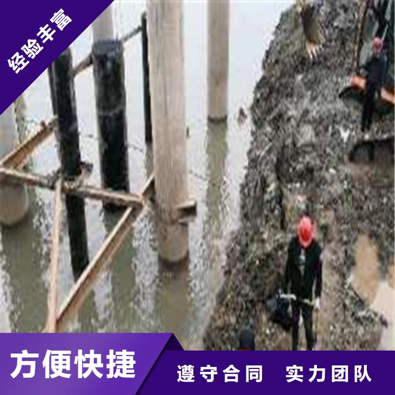 水下管道安装实力雄厚本地施工公司本地公司