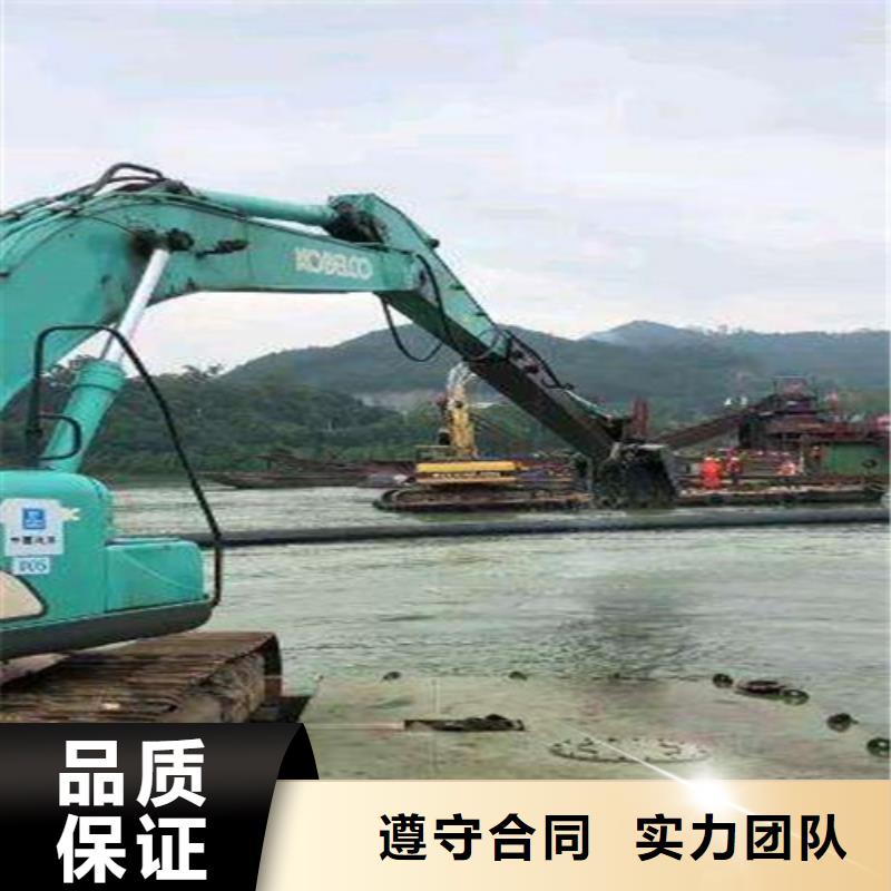 沉管水下安装实力雄厚本地施工公司{当地}经销商