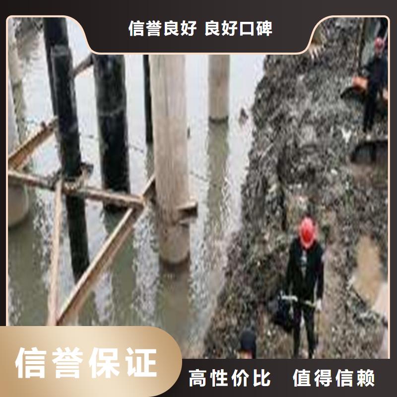 【水下封堵】,水下安装服务价格低于同行附近生产商