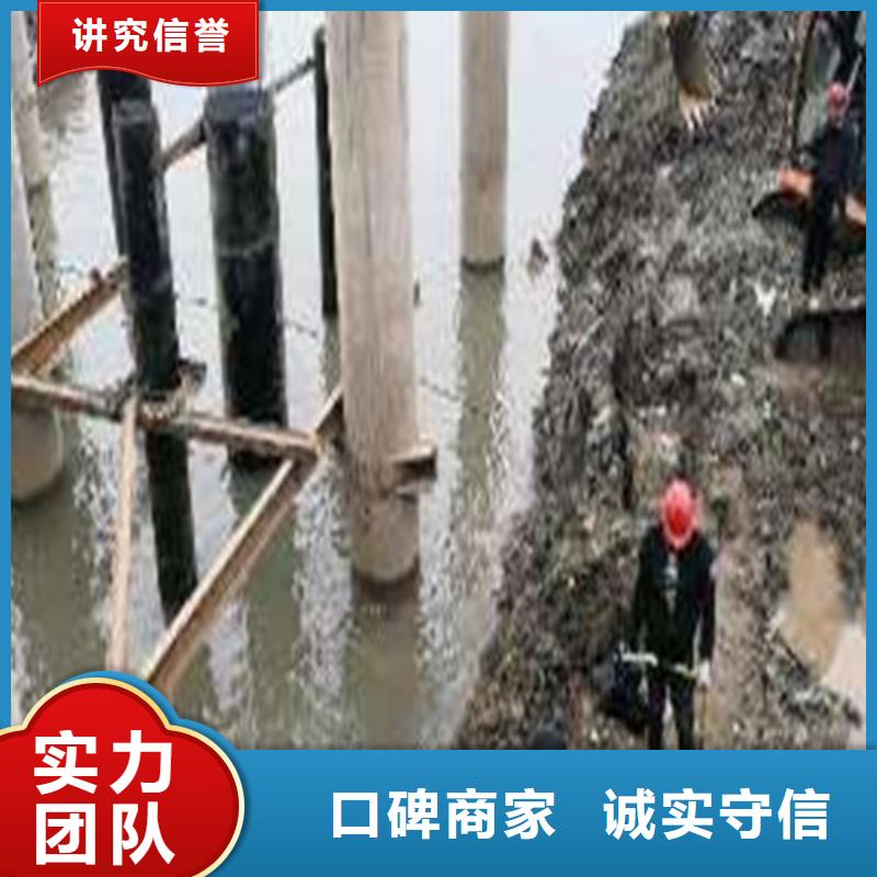 水下作业本地潜水打捞价格美丽快速响应