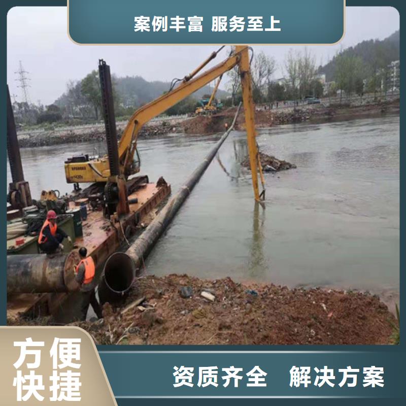 水下施工_水下桥墩拆除价格低于同行团队