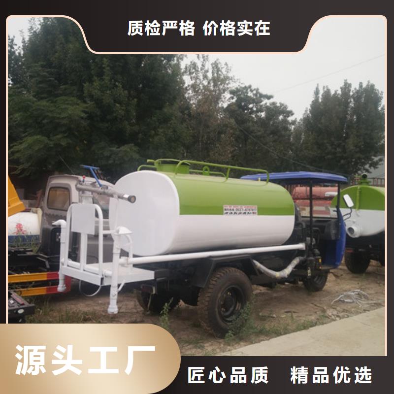 洒水车-清洗吸污车订购当地品牌