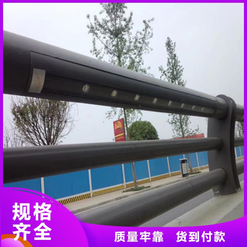 防撞护栏-道路防撞护栏好产品好服务值得信赖