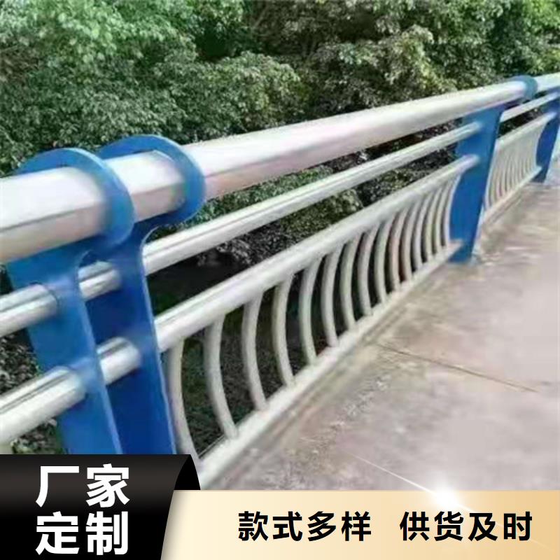 【桥梁护栏政道路防护栏现货直发】{当地}厂家