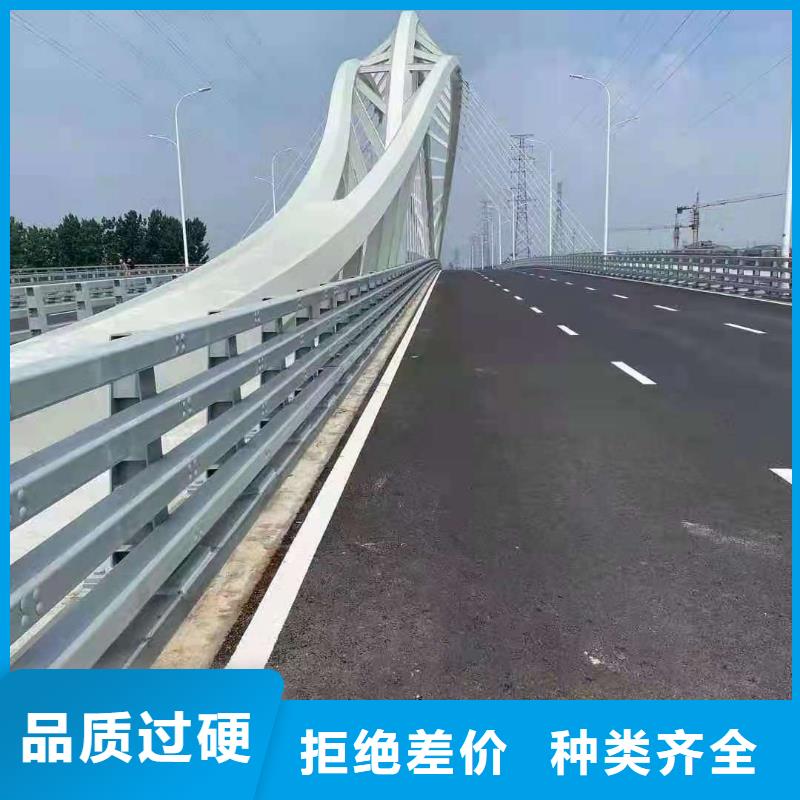 道路锌钢护栏河道桥梁道路护栏[当地]公司