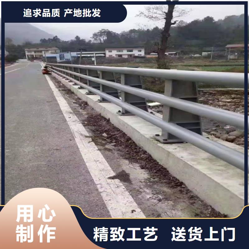 景观护栏河道尺寸灵活厂家直销售后完善