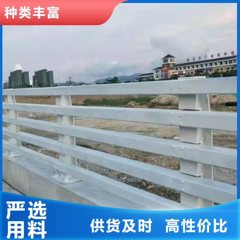 河道防护护栏电话工厂价格