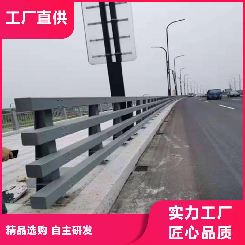 公路防撞钢护栏质量可靠库存丰富