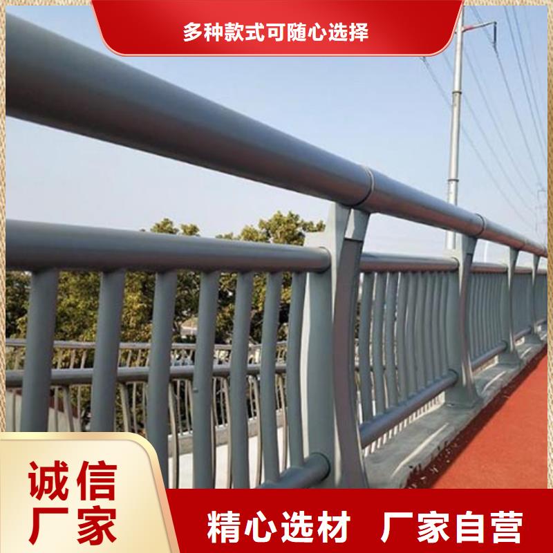 河道护栏工期短发货快<本地>供应商