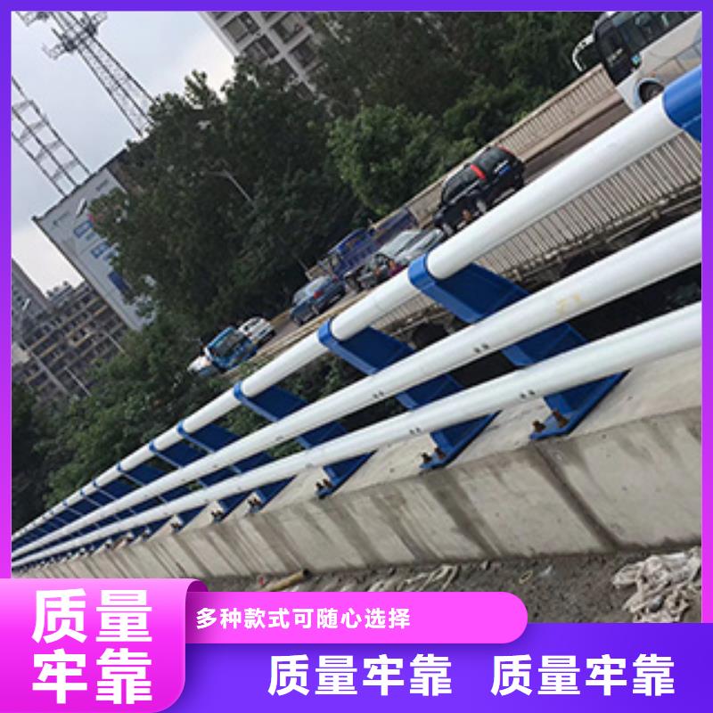 景观护栏公路护栏价格有优势免费寄样