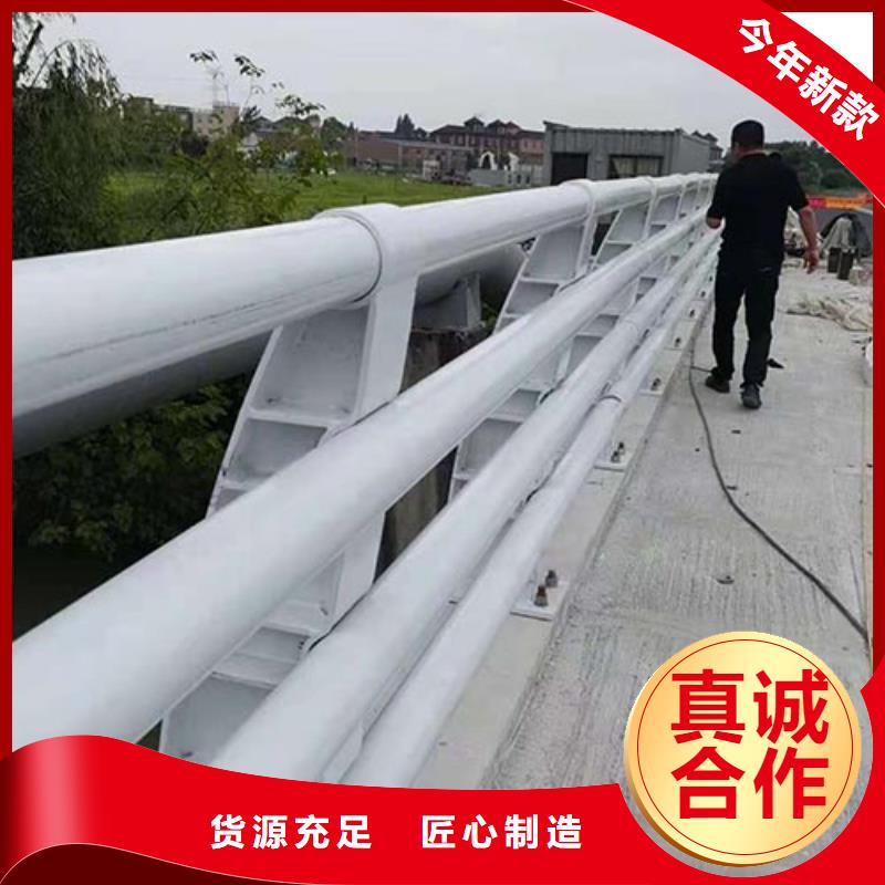 景观护栏-公路护栏安装简单多家仓库发货