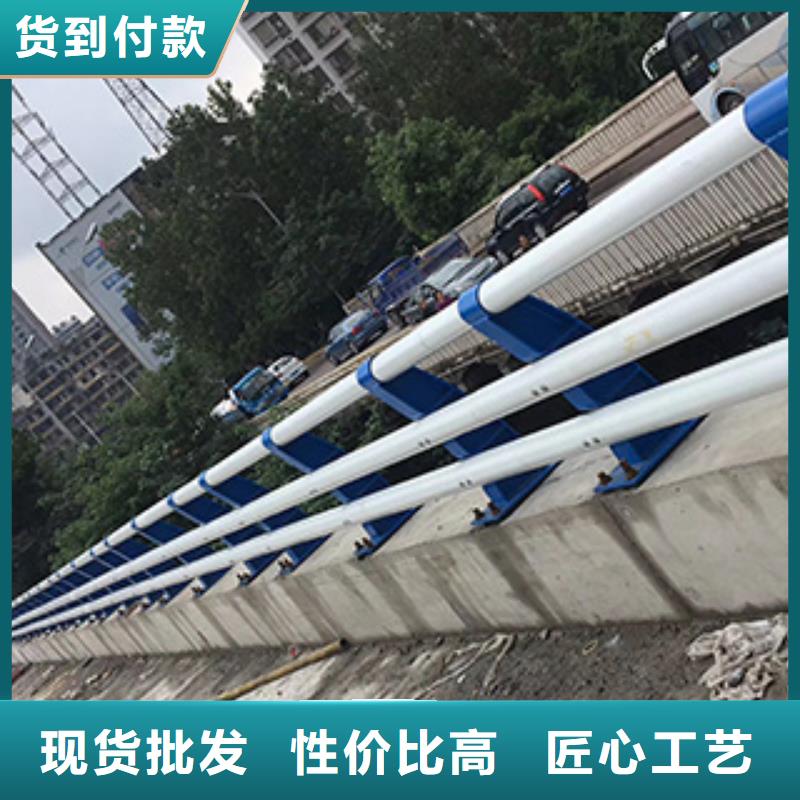 人行道栏杆道路护栏选择大厂家省事省心【本地】厂家