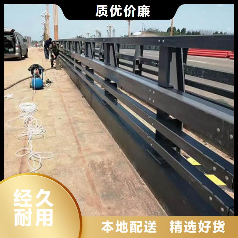 人行道栏杆道路防撞护栏做工精细厂家售后完善