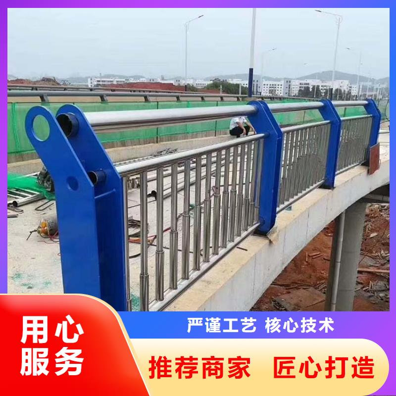 桥梁护栏_道路护栏好品质经得住考验保质保量