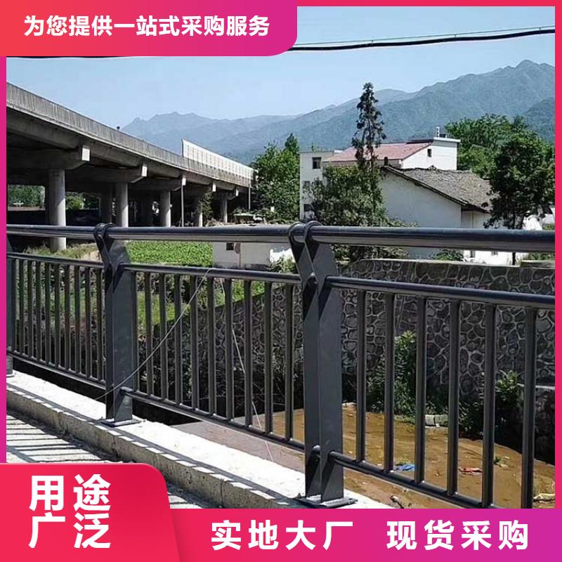 【桥梁护栏】道路护栏安心购N年生产经验