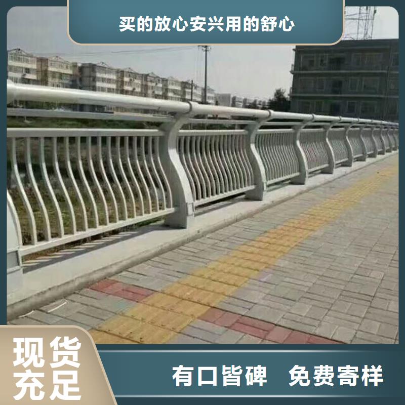 桥梁护栏道路护栏打造好品质来图定制