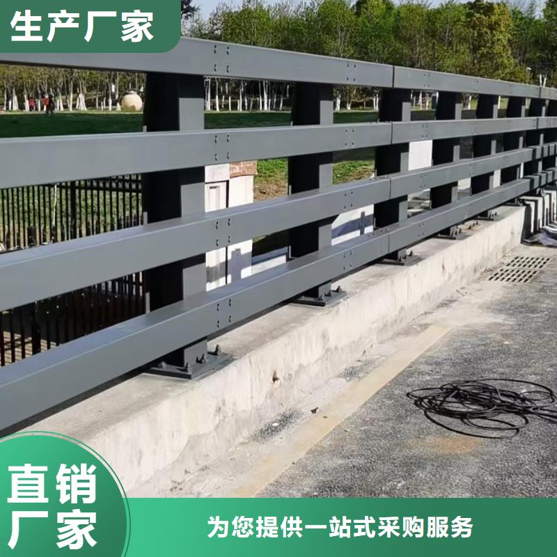 道路不锈钢护栏产品质量过关海量货源