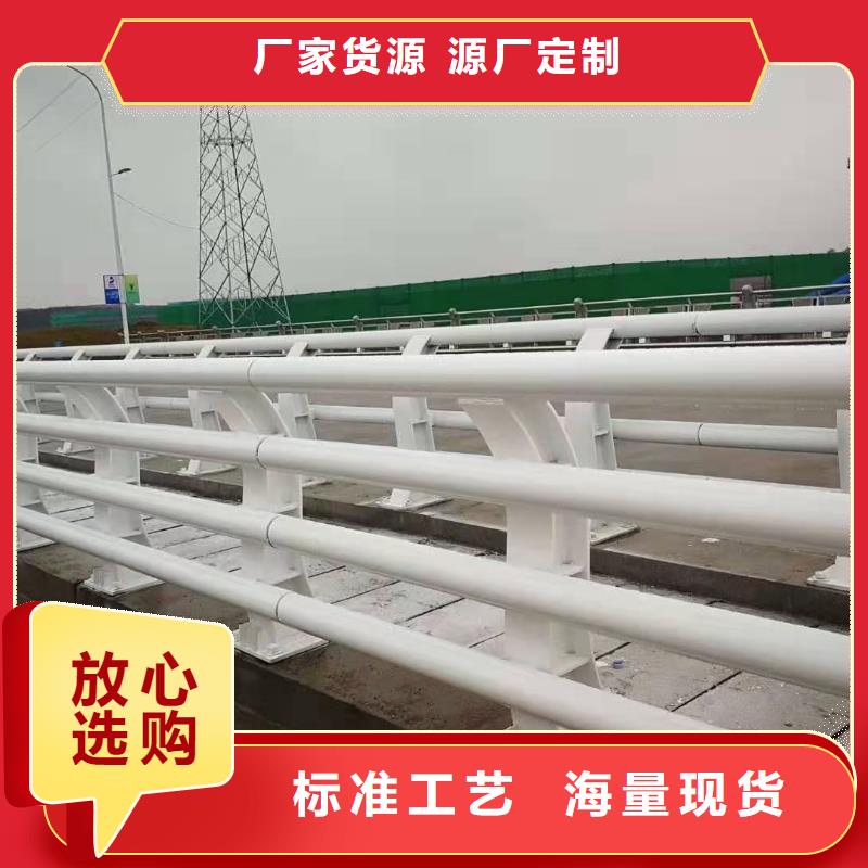 防撞护栏_道路护栏品质不将就发货及时