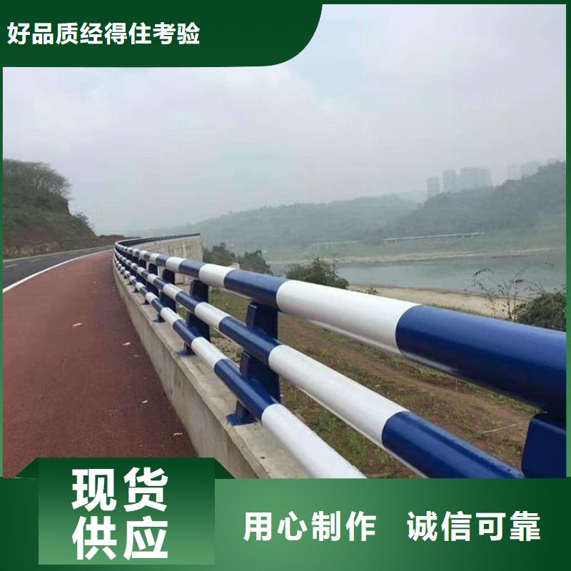 河道护栏M型防撞护栏质检合格发货老品牌厂家