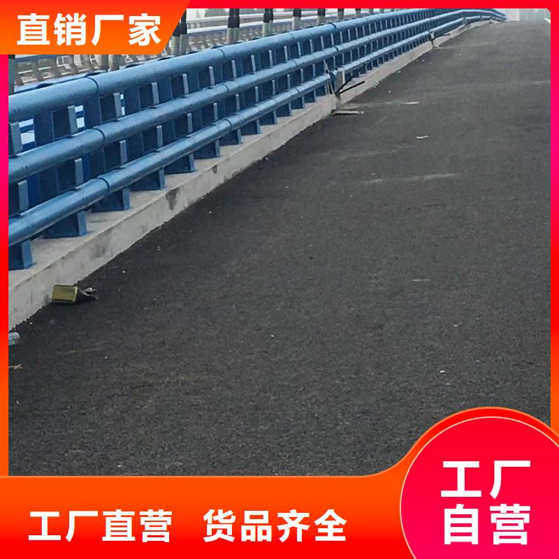 道路护栏,防护栏工艺精细质保长久同城制造商