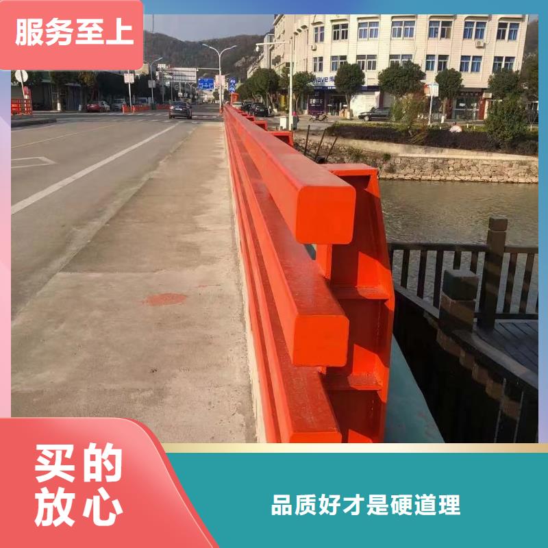 道路护栏201不锈钢复合管品牌企业【当地】品牌