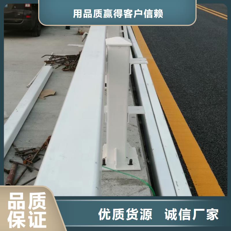 道路护栏【河道栏杆】卓越品质正品保障附近厂家