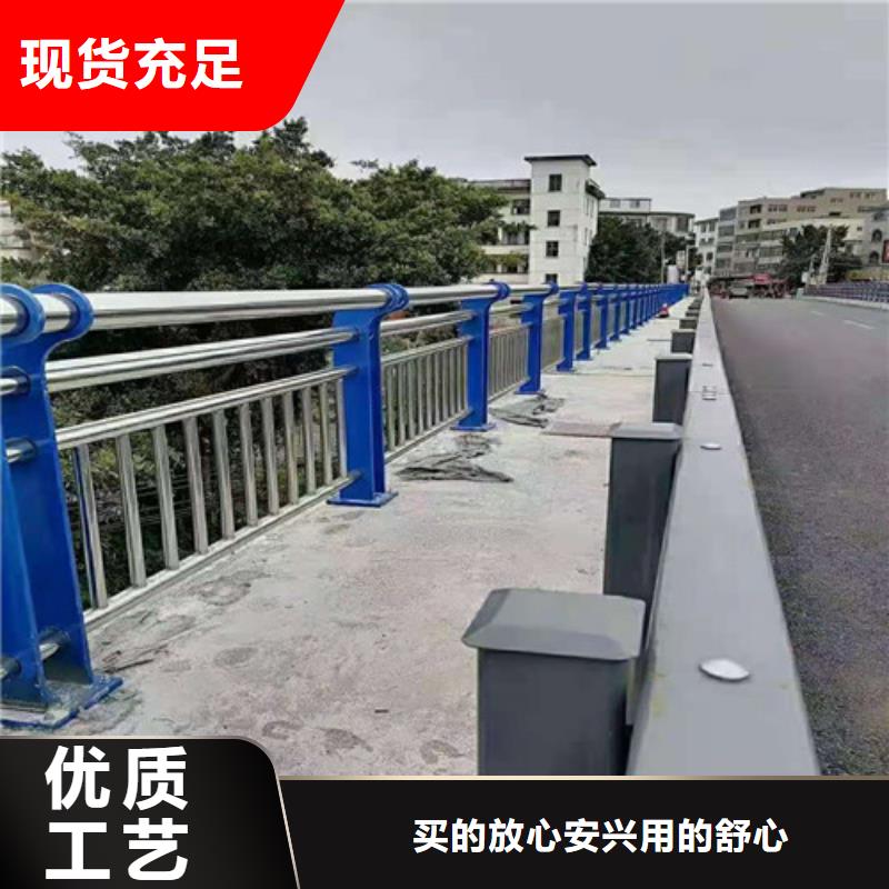 桥梁护栏_【道路护栏】货源充足品质商家