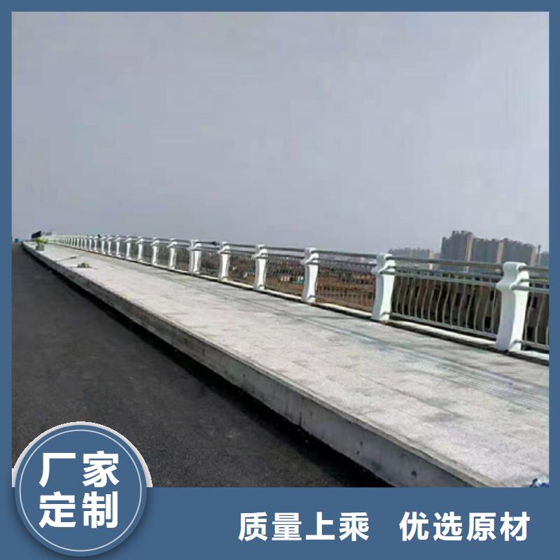 【道路护栏】-不锈钢护栏满足多种行业需求一对一为您服务