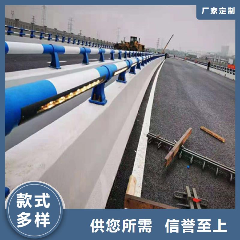 道路护栏【桥梁景观栏杆】海量库存精工细致打造