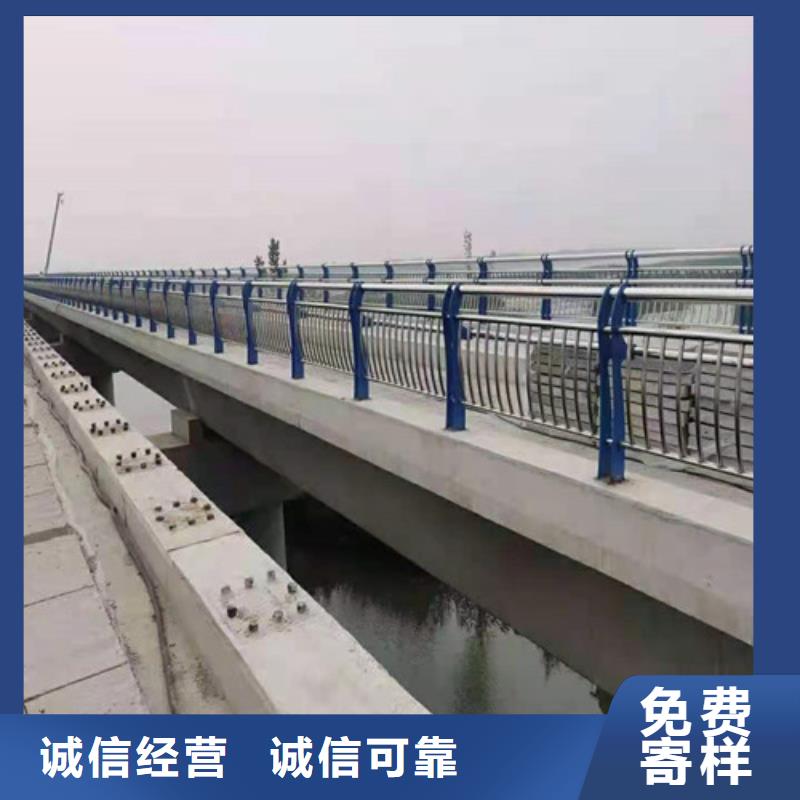 道路护栏-河道护栏多种规格供您选择产地直销